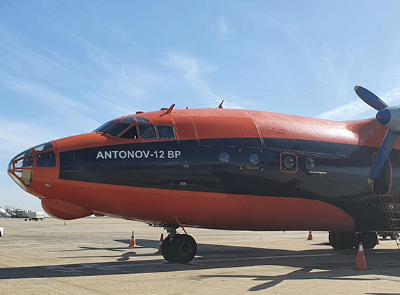 Aeronave rara no Brasil, Antonov An-12 pousa em Viracopos para transportar  peça de 7 toneladas